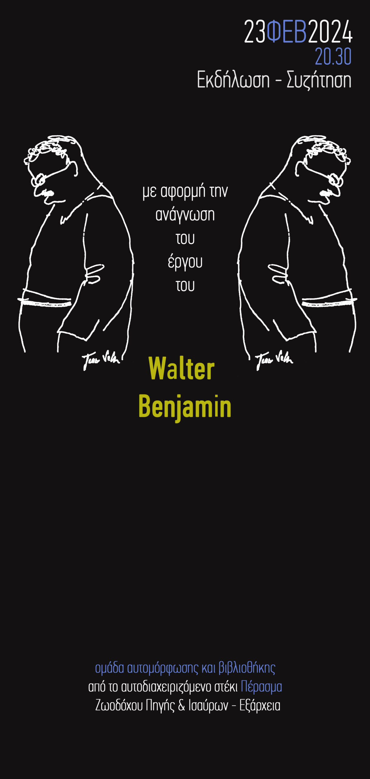 Benjamin_poster
